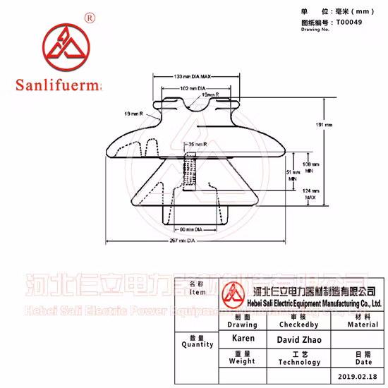 Хэбэй Сали Штифтовый керамический изолятор для высокого напряжения